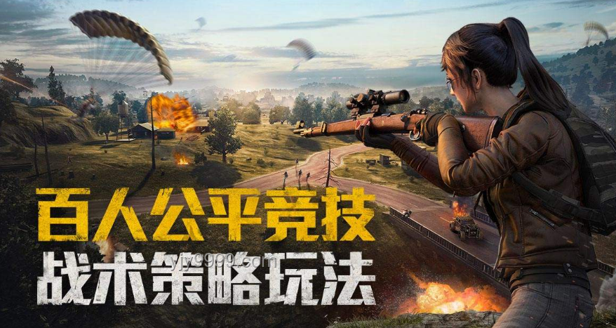 载入史册！绝地潜兵上海保卫战，游戏行业的燃情时刻，射击游戏，多人合作，跨界营销